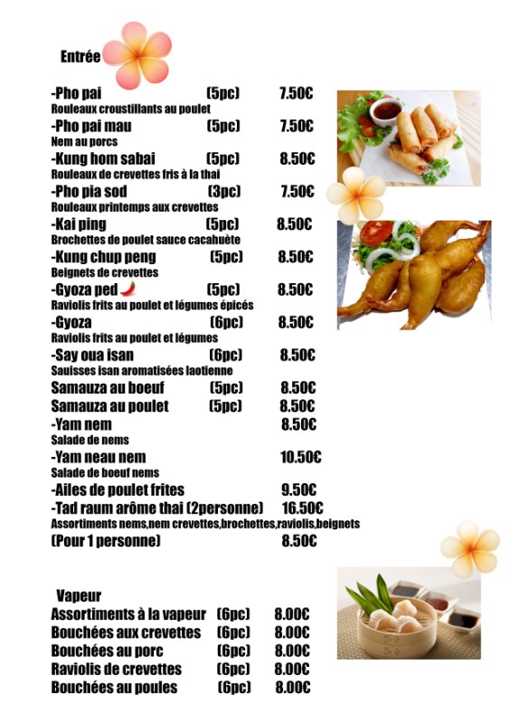 Carte — Entrées et vapeur