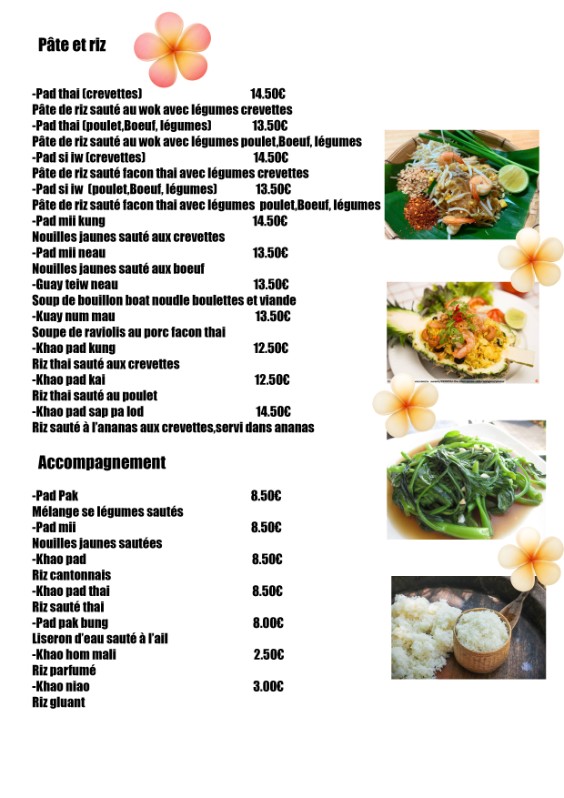 Carte — Pâtes, riz et accompagnements